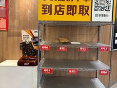 -麦当劳餐厅(龙平西路店)