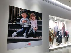 -优衣库(天津贵和购物中心店)