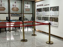 -慈铭奥亚健康体检(南山店-保利分院)