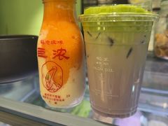 -鹤茶野所(上海首店)