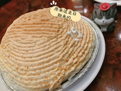 柠檬攀-东海咖啡馆