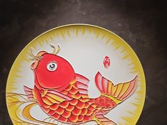-阿五黄河大鲤鱼(英协路店)