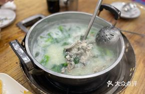 Stewed Shrimp in Rice Water