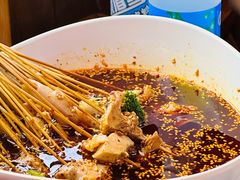 -古真记钵钵鸡(总店)