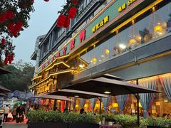 -甘家界牌柠檬鸭(青山店)