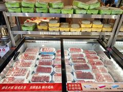 -袁记串串香(平潭店)