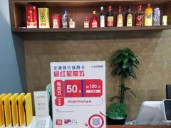 -大自然醉鹅·铁锅火焰鹅(上海联洋店)