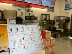 -沪上阿姨·臻选茶饮(上海环球港店)