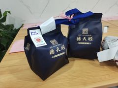 -德天顺盖码饭(人民西路店)