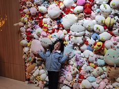 -汤连得温泉馆(宝山店)