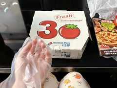 -达美乐比萨(红山店)