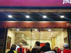 -童婆婆酥肉(双楠店)