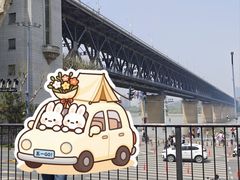 -武汉长江大桥
