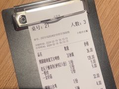 -新太二·鲜料川菜(晶耀前滩店)
