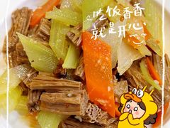 -烤肉宛饭庄(北新桥店)