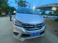 -一嗨租车(凤凰机场店)