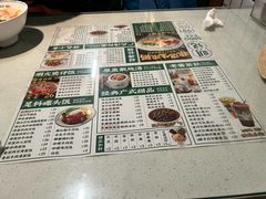 -西关明记肠粉(荔枝湾店)