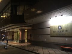 北京瑞吉酒店-记者俱乐部酒吧(北京瑞吉酒店)