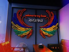-River Bar酒吧(通州万达店)