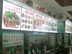 -老海陵·泰州菜(图书馆店)