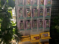-PAGEONE(北京坊店)