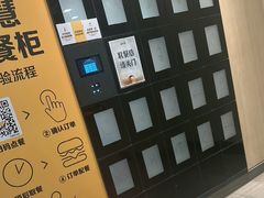 -麦当劳(轻轨曹杨路店)