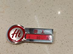 -海底捞火锅(西安路店)