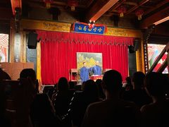 -哈哈曲艺社(西门闲亭店)