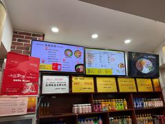 -一品飘香米线(一中总店)