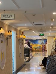 -深圳春天阳光医院·轮廓抗衰中心