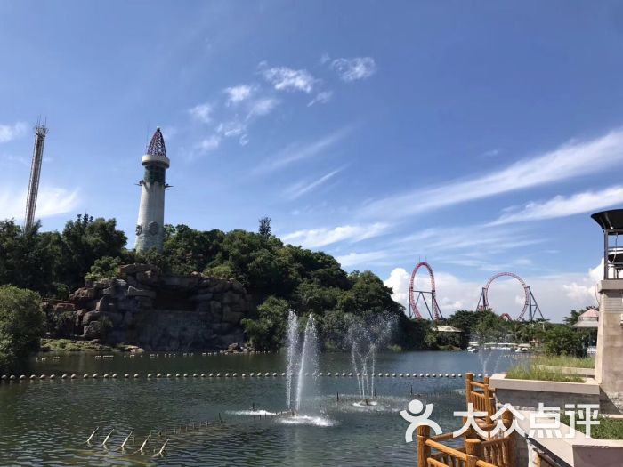 海泉湾神秘岛乐园图片 - 第2张