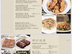 -利苑酒家(金宝店)