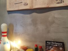 -HIGH FIVE哈福手工汉堡(桂林路店)