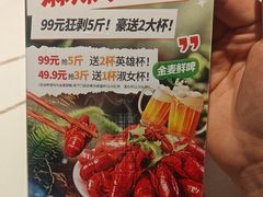 -阿瓦山寨·湘菜现炒·剁椒鱼头王(咸阳总店)