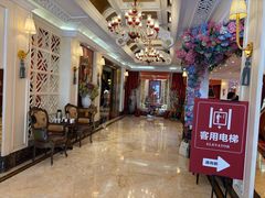 -好福记饭店(红梅公园店)