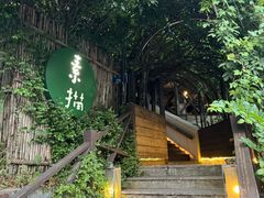 -素描餐厅(灵隐天竺店)