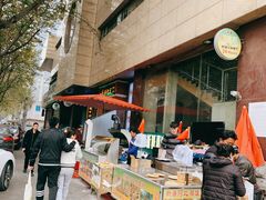 -胖老汉椒麻鸡清真新疆菜(西御街店)