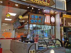 -俏张飞杀猪粉(时尚天河店)