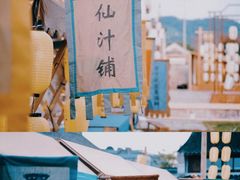 -慈城古县城景区
