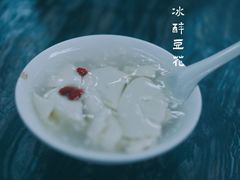 -西月城谭豆花(春熙路店)