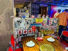 -捞围鲜·港式打边炉(海阳路店)