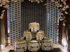 -芥末日本料理(打浦路铂尔曼旗舰店)