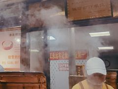 -清泉阁包子铺(中山路店)