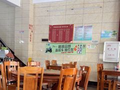 -四嫂鹅肉店(银海南二横街店)