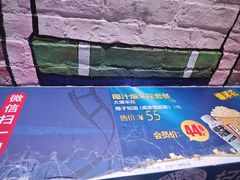 -中影荟星激光影城(西丽店)