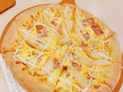 -达美乐比萨(凯莱赛店)