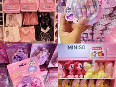 -天河城购物中心