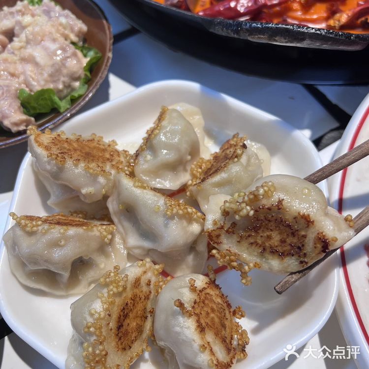 👀我看还有谁没来总财领这包飞来横财!
