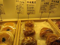 -角落低卡烘焙(正弘城店)