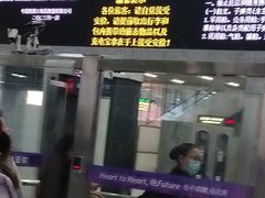 -温州南站